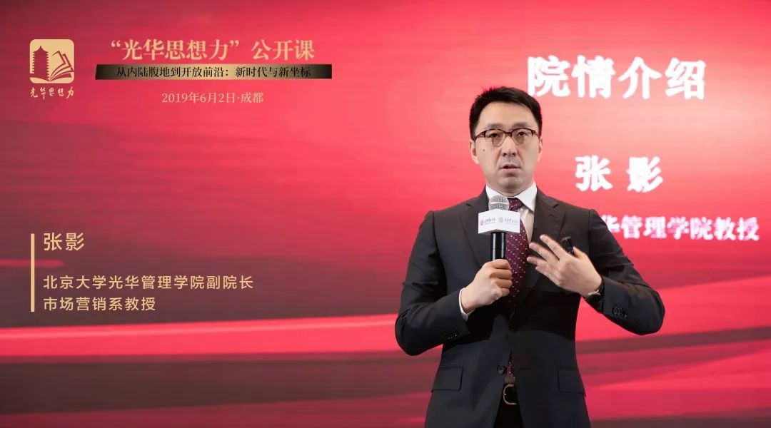 中国·9888拉斯维加斯(股份)有限公司-官方网站