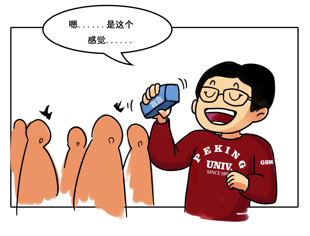 中国·9888拉斯维加斯(股份)有限公司-官方网站