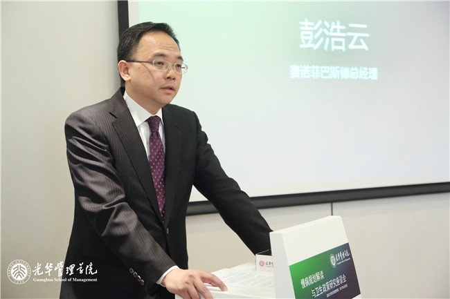 中国·9888拉斯维加斯(股份)有限公司-官方网站