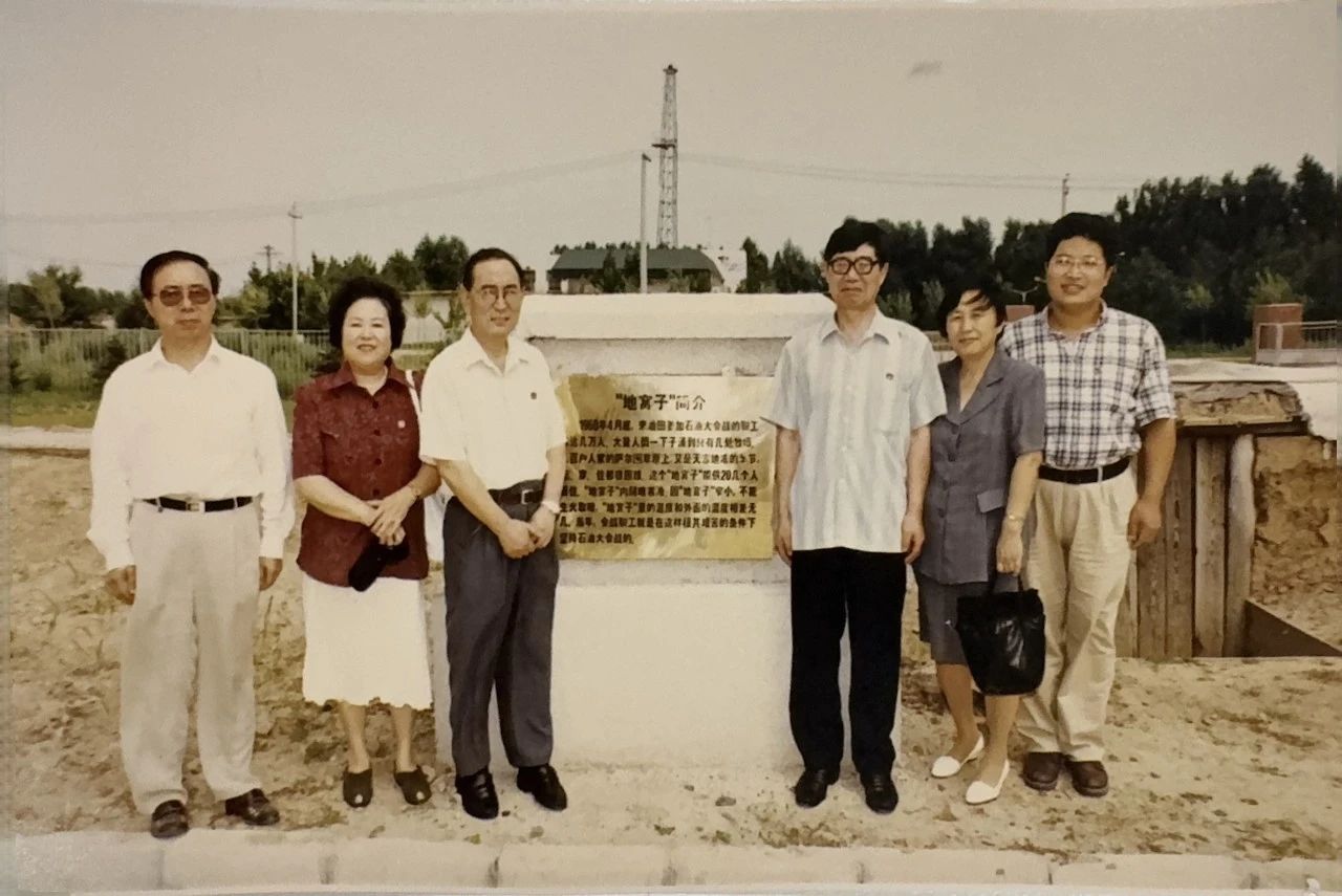 中国·9888拉斯维加斯(股份)有限公司-官方网站