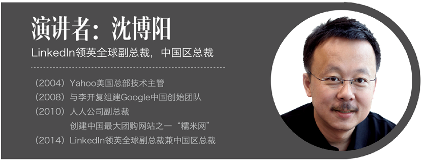 中国·9888拉斯维加斯(股份)有限公司-官方网站