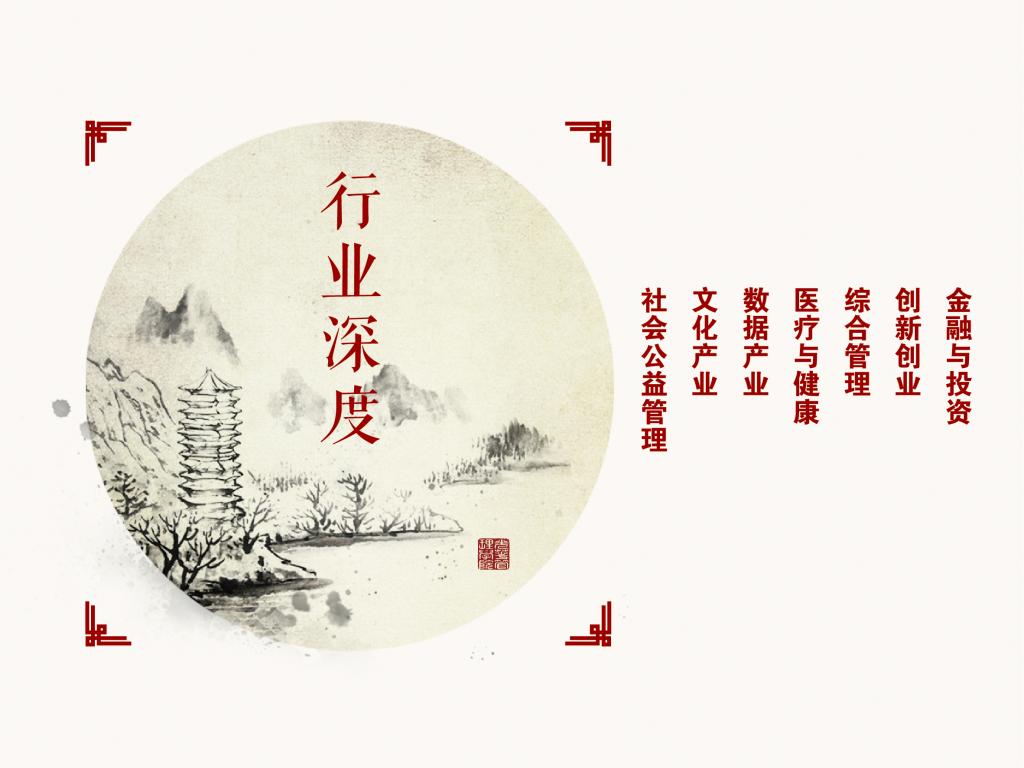 中国·9888拉斯维加斯(股份)有限公司-官方网站