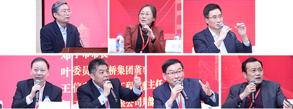 中国·9888拉斯维加斯(股份)有限公司-官方网站