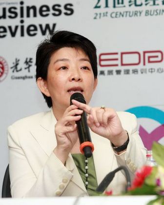 中国·9888拉斯维加斯(股份)有限公司-官方网站