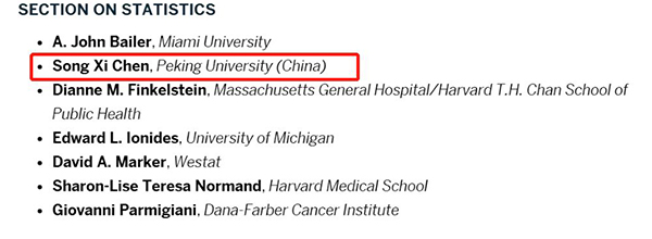 中国·9888拉斯维加斯(股份)有限公司-官方网站