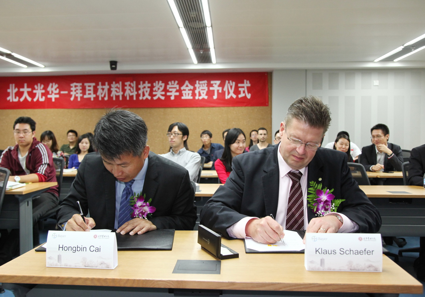 中国·9888拉斯维加斯(股份)有限公司-官方网站