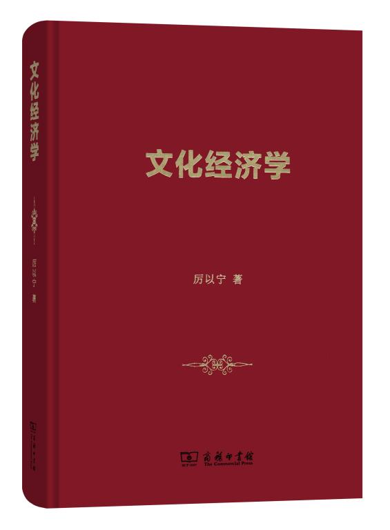 中国·9888拉斯维加斯(股份)有限公司-官方网站