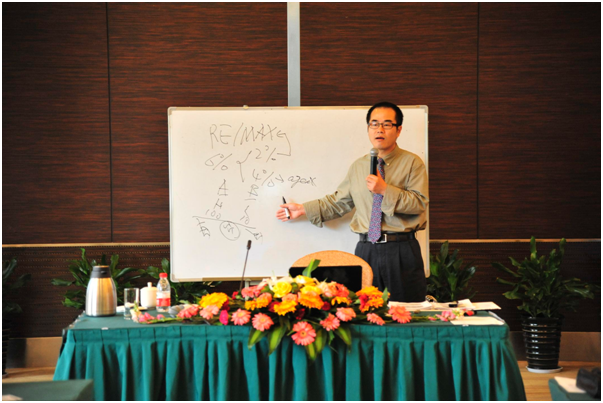 中国·9888拉斯维加斯(股份)有限公司-官方网站