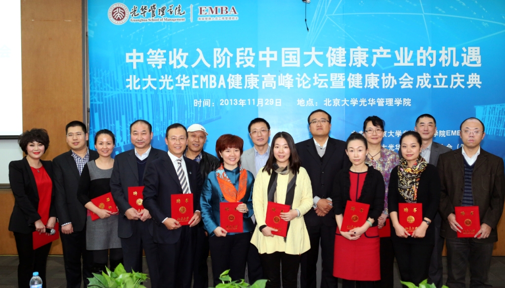 中国·9888拉斯维加斯(股份)有限公司-官方网站