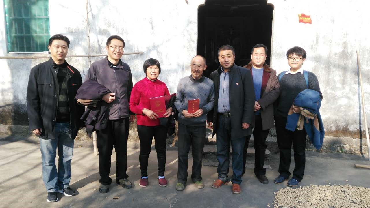 中国·9888拉斯维加斯(股份)有限公司-官方网站