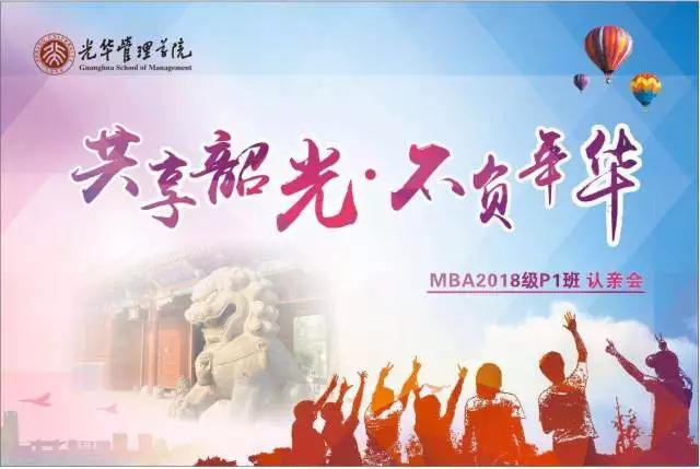 中国·9888拉斯维加斯(股份)有限公司-官方网站