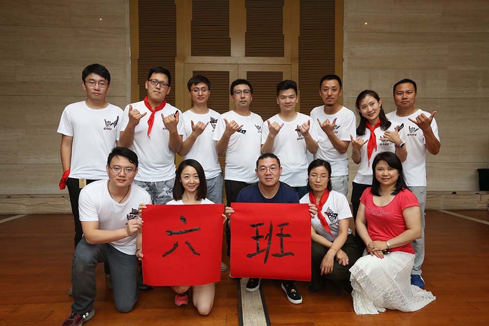 中国·9888拉斯维加斯(股份)有限公司-官方网站