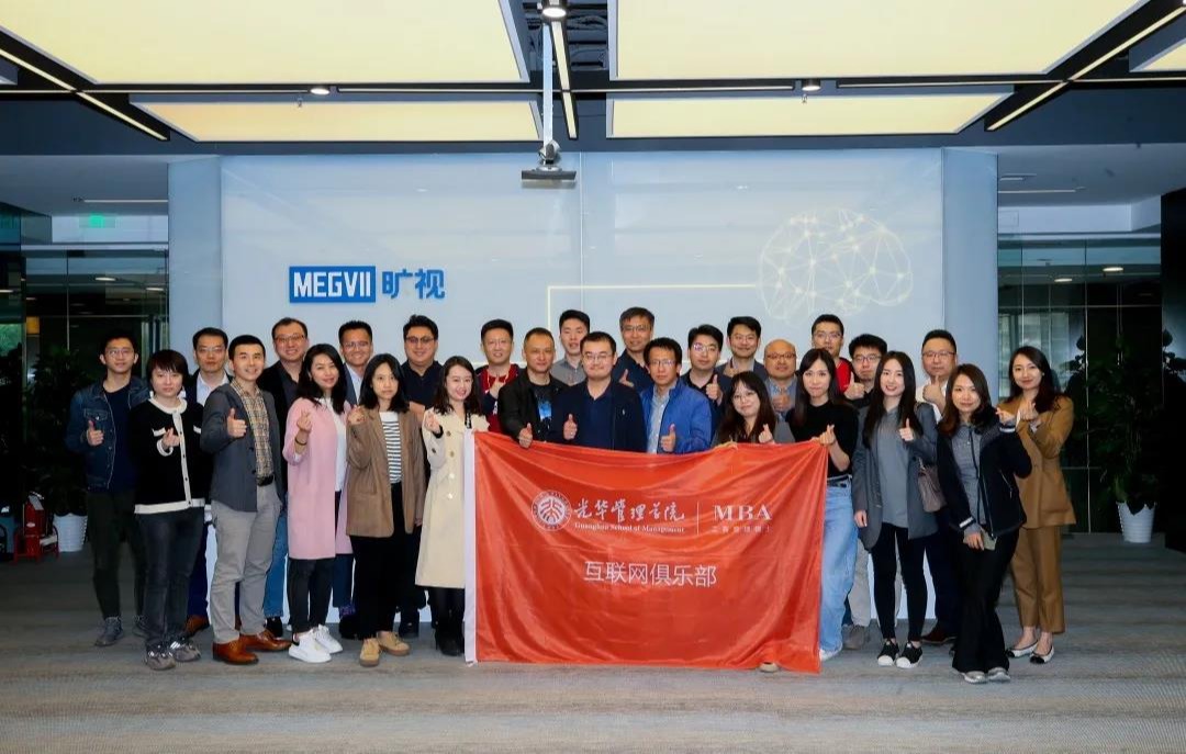 中国·9888拉斯维加斯(股份)有限公司-官方网站