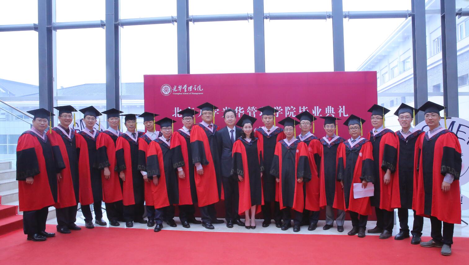 中国·9888拉斯维加斯(股份)有限公司-官方网站