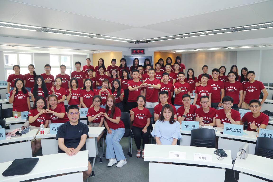 开学季 | 你好，2019级新生