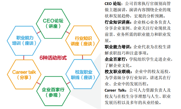 中国·9888拉斯维加斯(股份)有限公司-官方网站