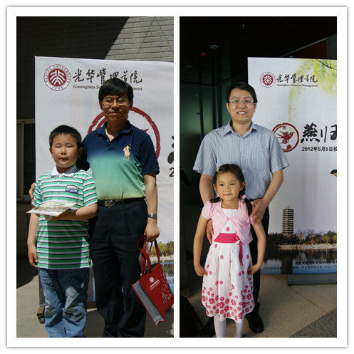 中国·9888拉斯维加斯(股份)有限公司-官方网站