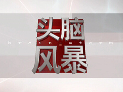 中国·9888拉斯维加斯(股份)有限公司-官方网站