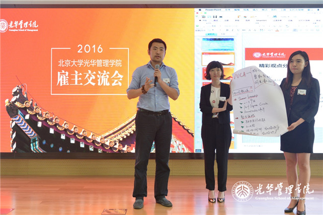 中国·9888拉斯维加斯(股份)有限公司-官方网站