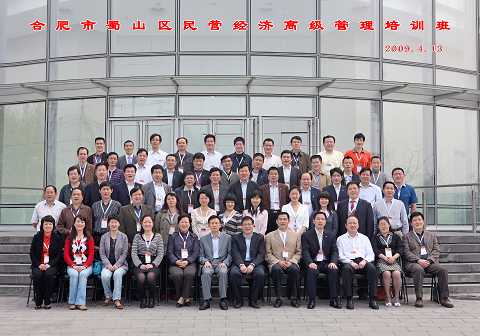 中国·9888拉斯维加斯(股份)有限公司-官方网站