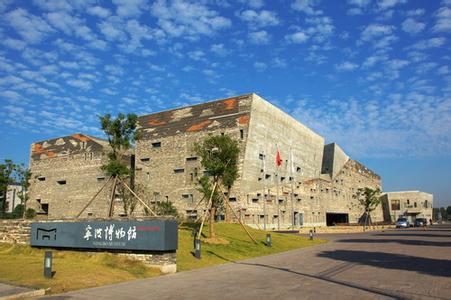 “爱生涯，爱旅途——在路上”MPAcc校友旅途分享沙龙