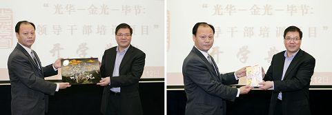 中国·9888拉斯维加斯(股份)有限公司-官方网站