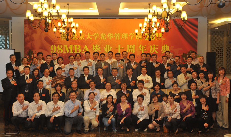 中国·9888拉斯维加斯(股份)有限公司-官方网站