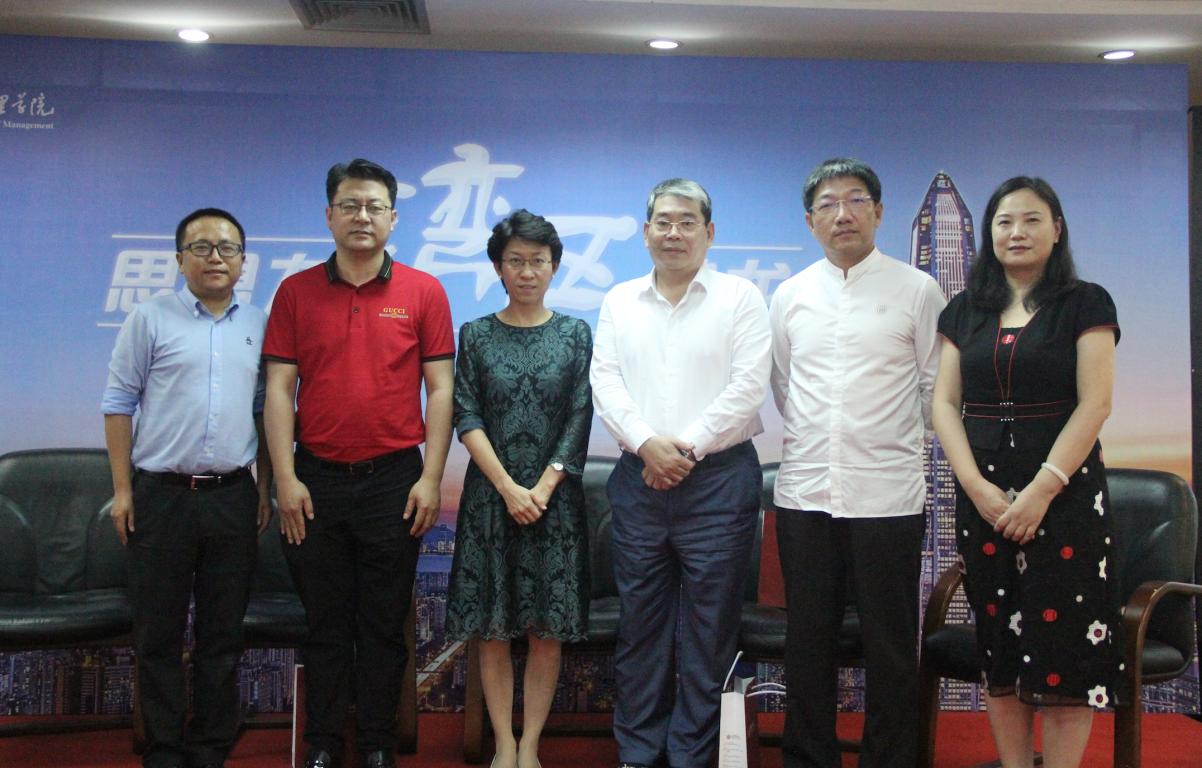 中国·9888拉斯维加斯(股份)有限公司-官方网站