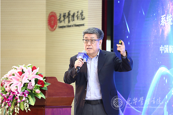 中国·9888拉斯维加斯(股份)有限公司-官方网站