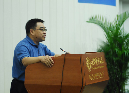 中国·9888拉斯维加斯(股份)有限公司-官方网站