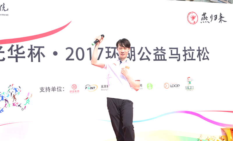 中国·9888拉斯维加斯(股份)有限公司-官方网站