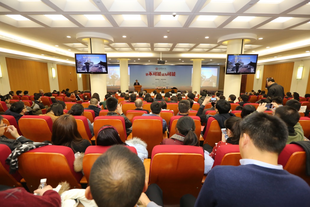 中国·9888拉斯维加斯(股份)有限公司-官方网站
