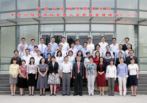 中国·9888拉斯维加斯(股份)有限公司-官方网站