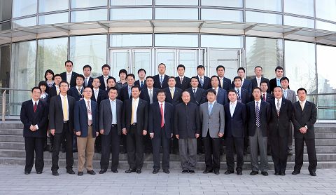 中国·9888拉斯维加斯(股份)有限公司-官方网站