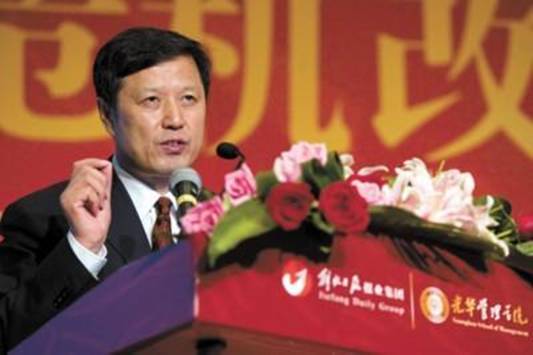 中国·9888拉斯维加斯(股份)有限公司-官方网站