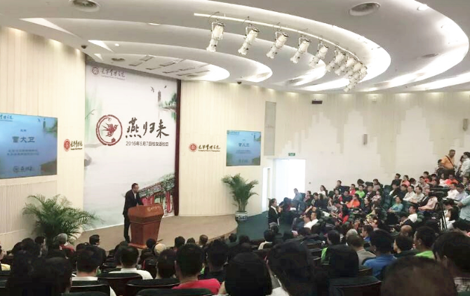 中国·9888拉斯维加斯(股份)有限公司-官方网站