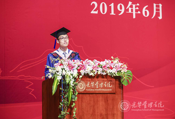 中国·9888拉斯维加斯(股份)有限公司-官方网站