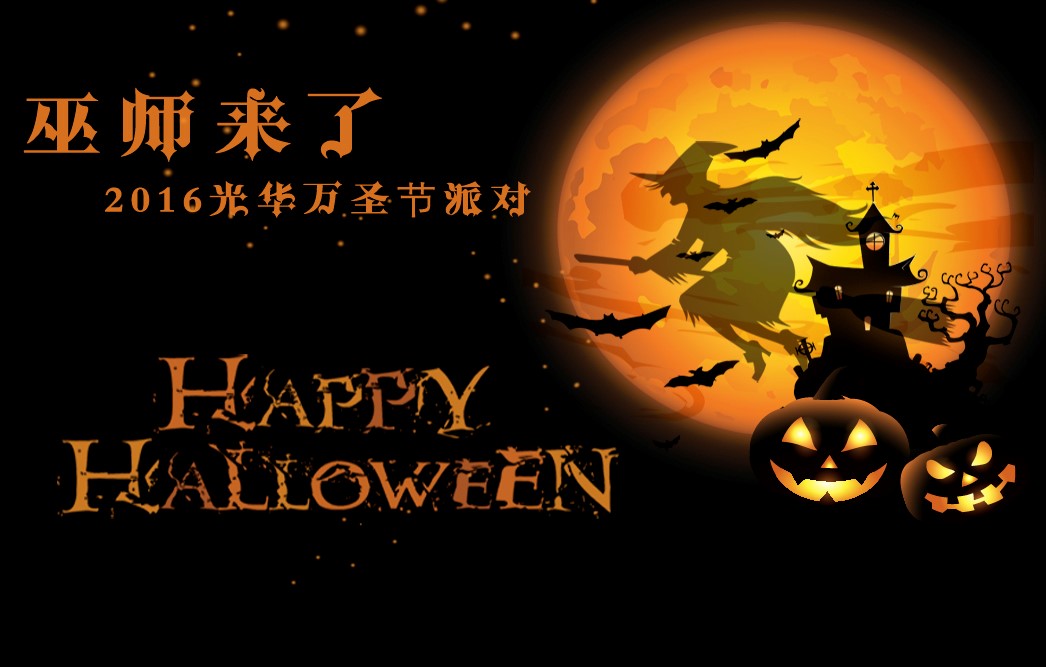 �й���9888��˹ά��˹(�ɷ�)���޹�˾-�ٷ���վ