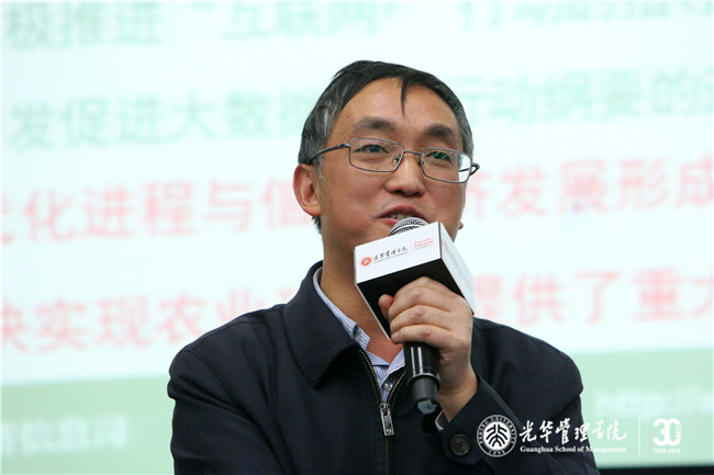 中国·9888拉斯维加斯(股份)有限公司-官方网站