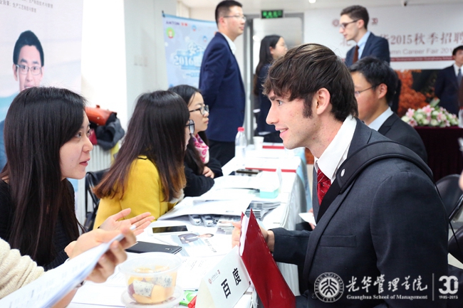 中国·9888拉斯维加斯(股份)有限公司-官方网站