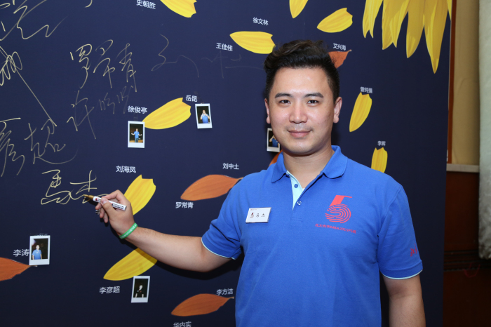 中国·9888拉斯维加斯(股份)有限公司-官方网站