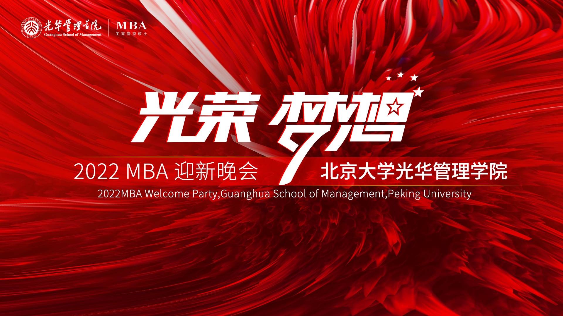 中国·9888拉斯维加斯(股份)有限公司-官方网站