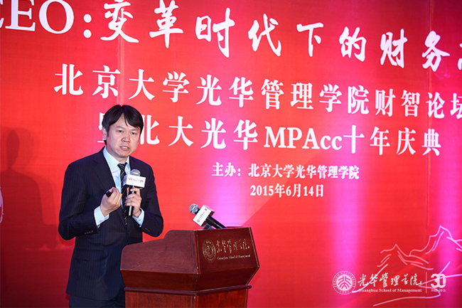 中国·9888拉斯维加斯(股份)有限公司-官方网站