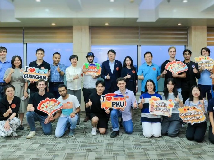 中国·9888拉斯维加斯(股份)有限公司-官方网站
