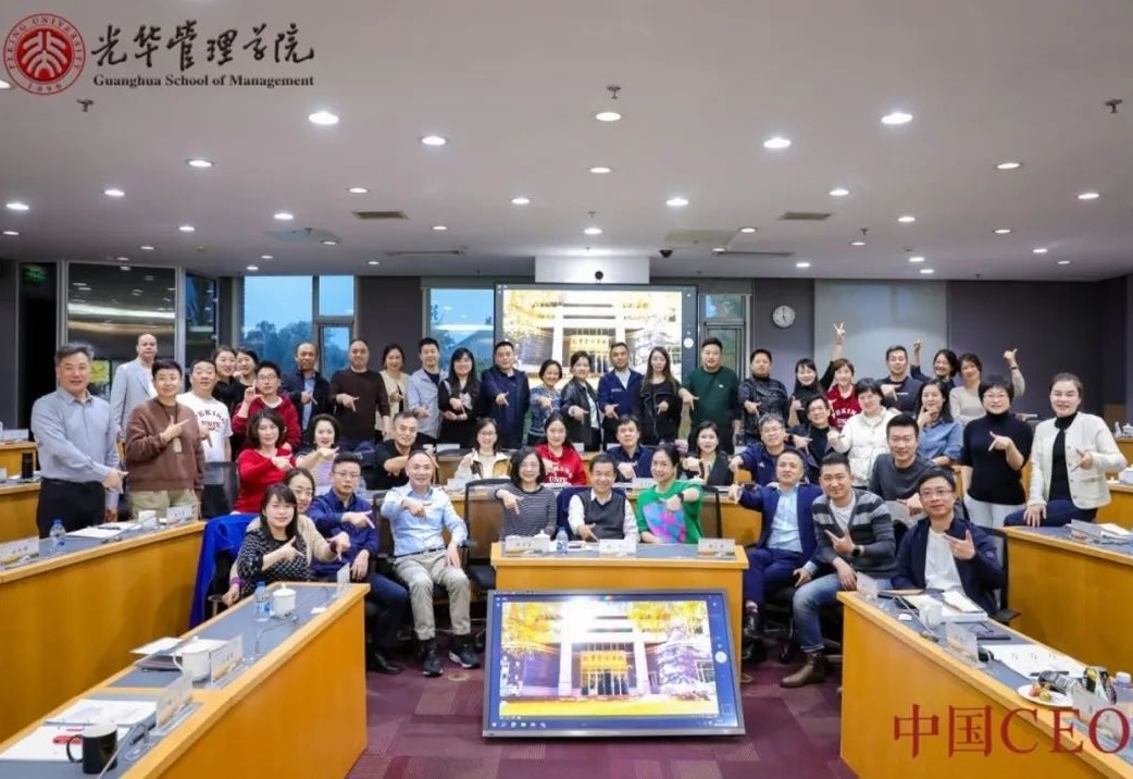 中国·9888拉斯维加斯(股份)有限公司-官方网站