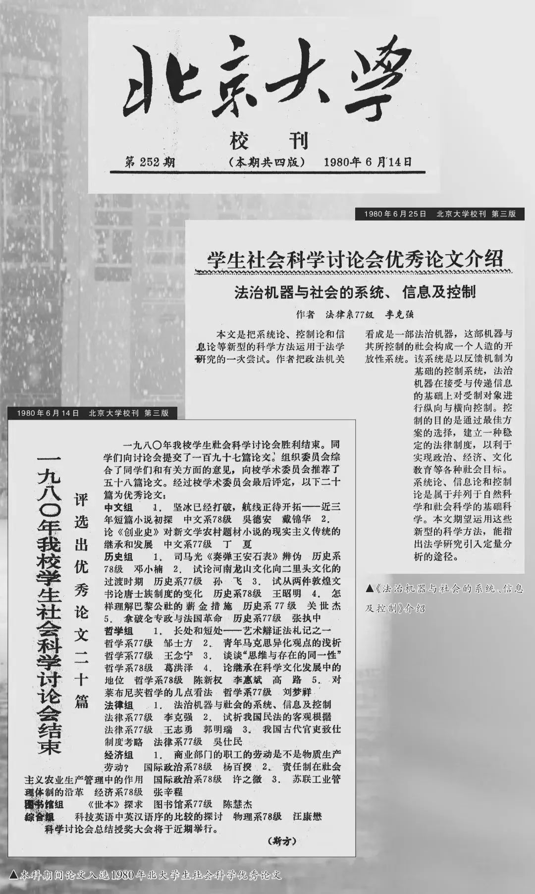 C1C3337DC5E166471E07B9D6175_3F520E11_4F3AC