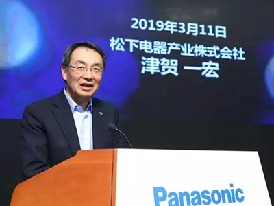 中国·9888拉斯维加斯(股份)有限公司-官方网站