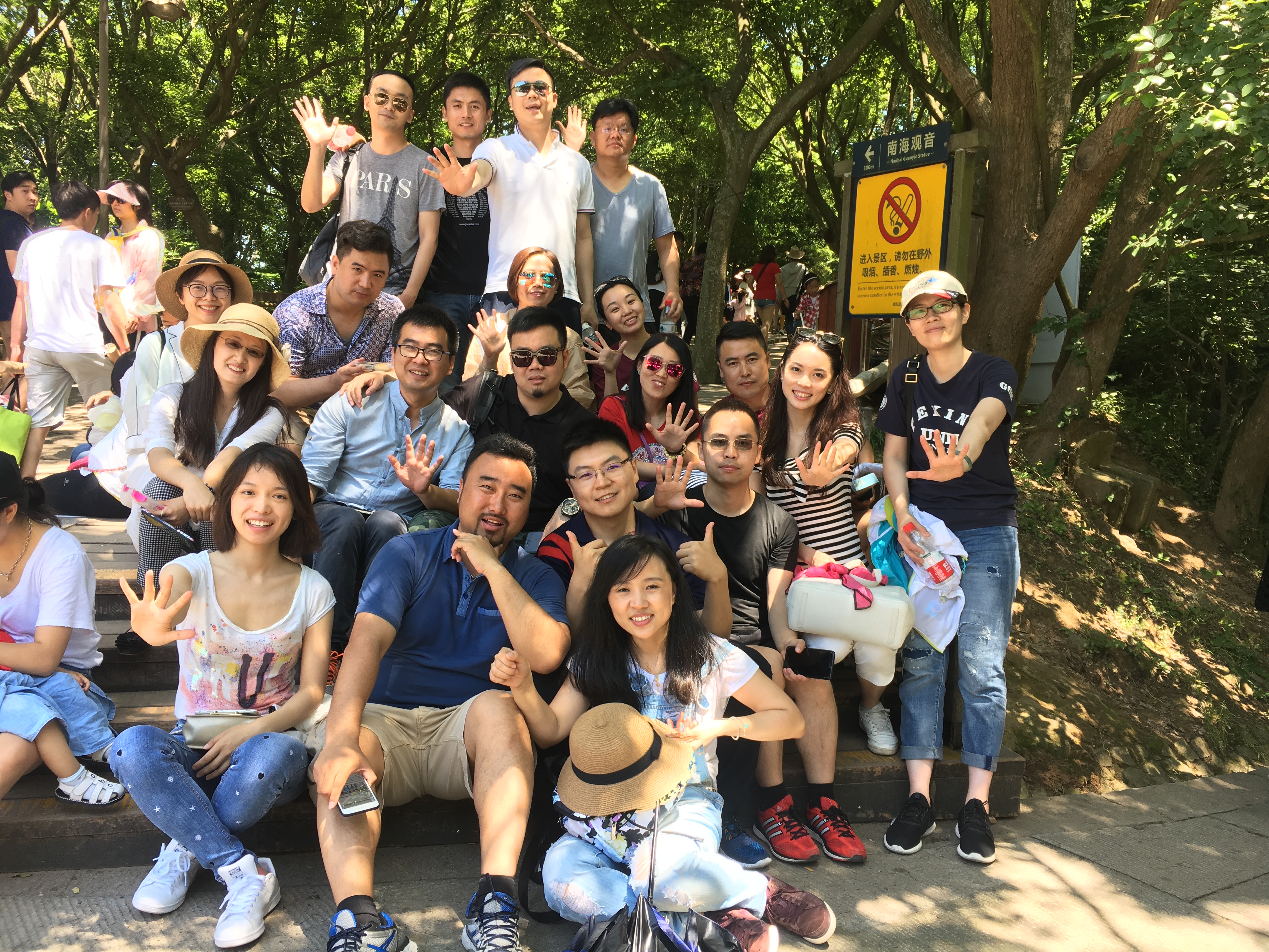 中国·9888拉斯维加斯(股份)有限公司-官方网站