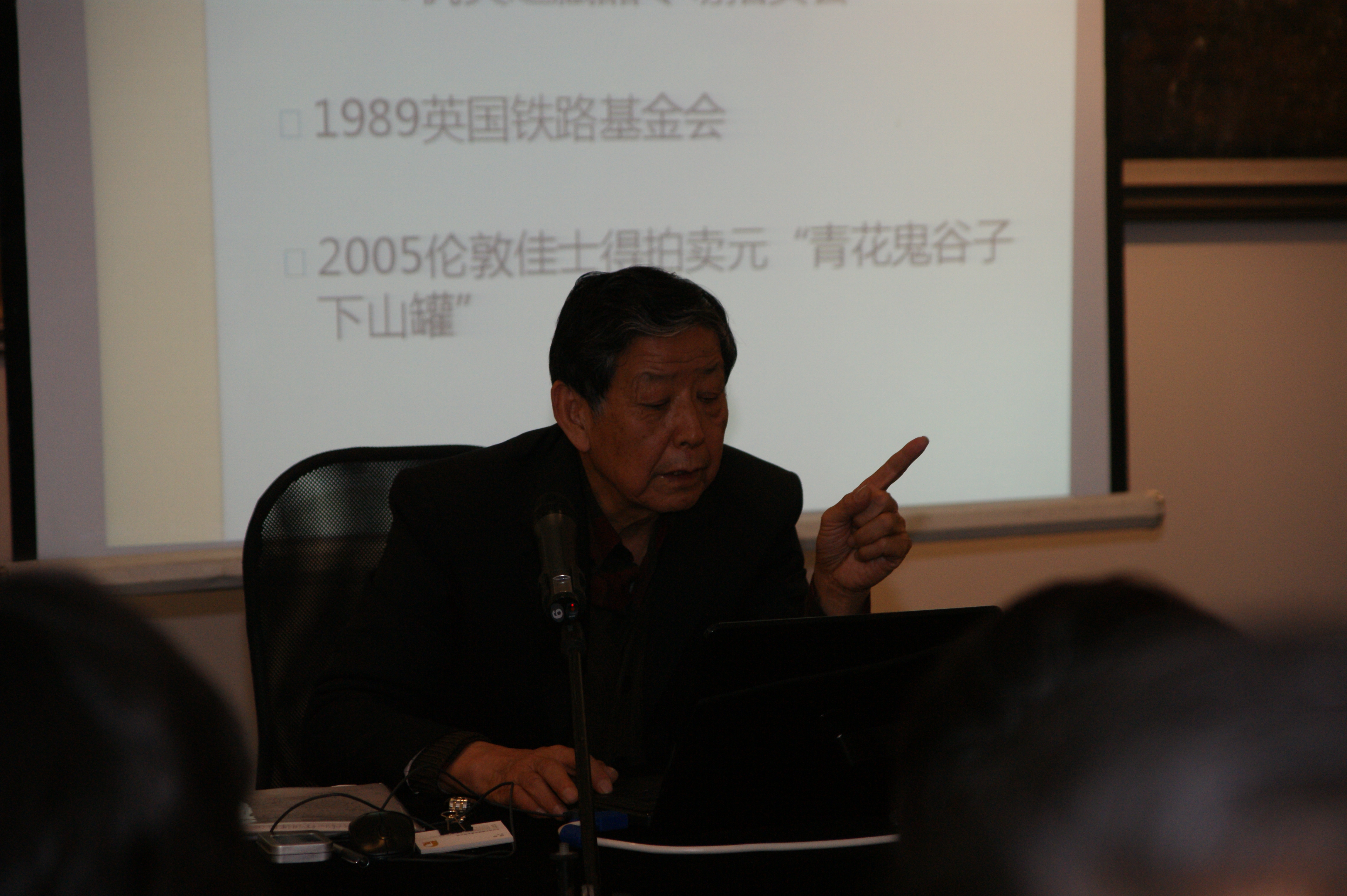 中国·9888拉斯维加斯(股份)有限公司-官方网站
