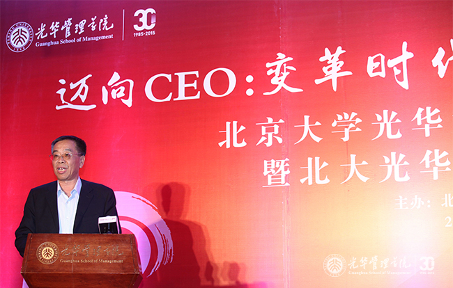 中国·9888拉斯维加斯(股份)有限公司-官方网站